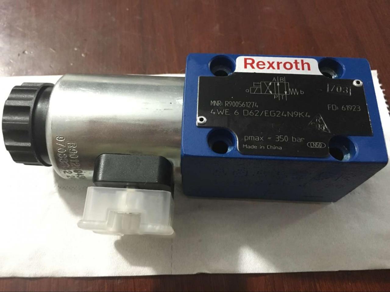 دستگاه برش پرتو چرخشی هیدرولیک Nc به طول 2.5 متر