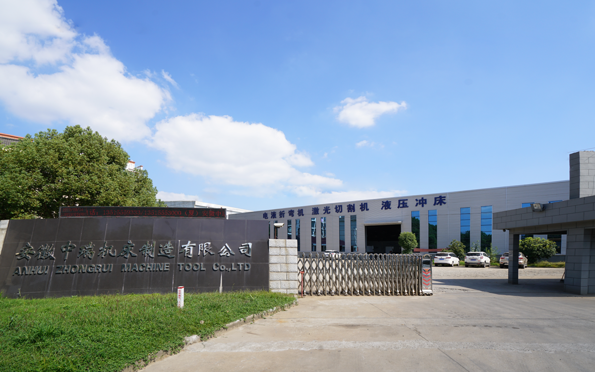 ماشین ترمز پرس هیدرولیک 200t 300t استاندارد صنعتی ترمز Cnc