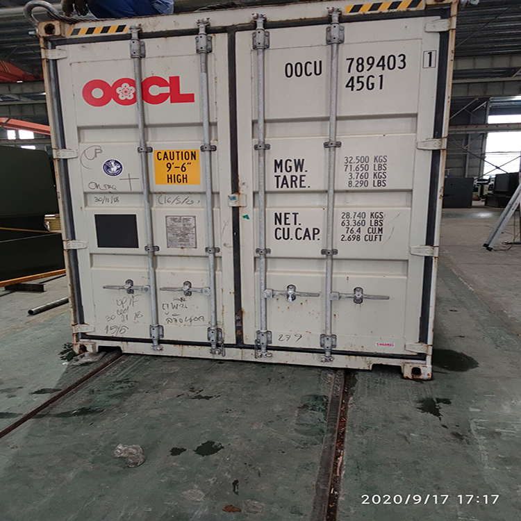 ماشین ترمز پرس هیدرولیک 300t/4000