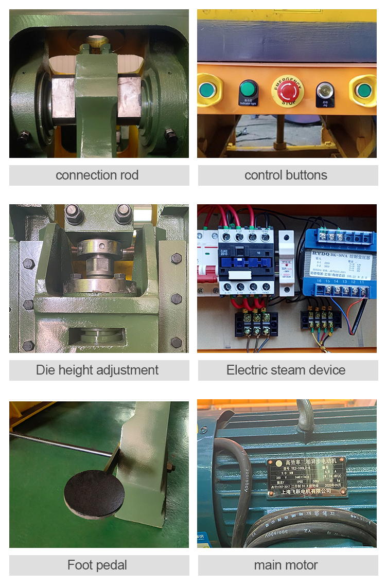 Deepthroat 16 Tons Punch Mechanical Punching Machine For Sheet Metal دستگاه پانچ مکانیکی Deepthroat 16 تنی پانچ برای ورق فلز