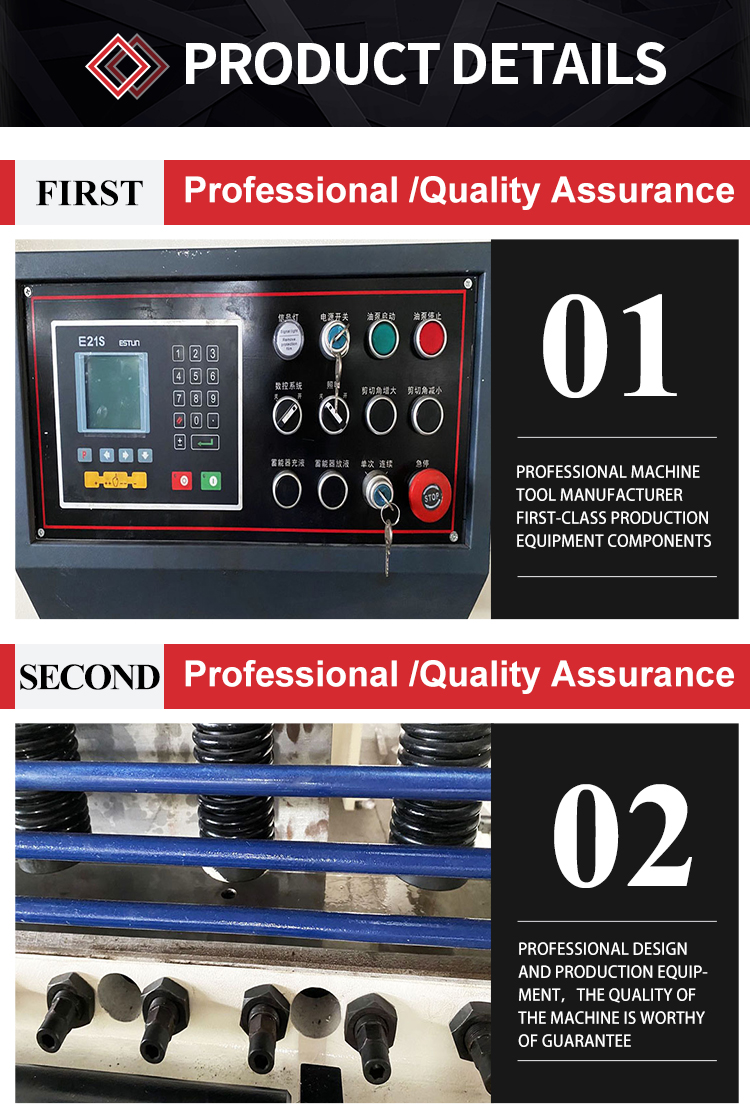 E21 8*2500 دستگاه برش گیوتین Cnc هیدرولیک برش ورق فولادی