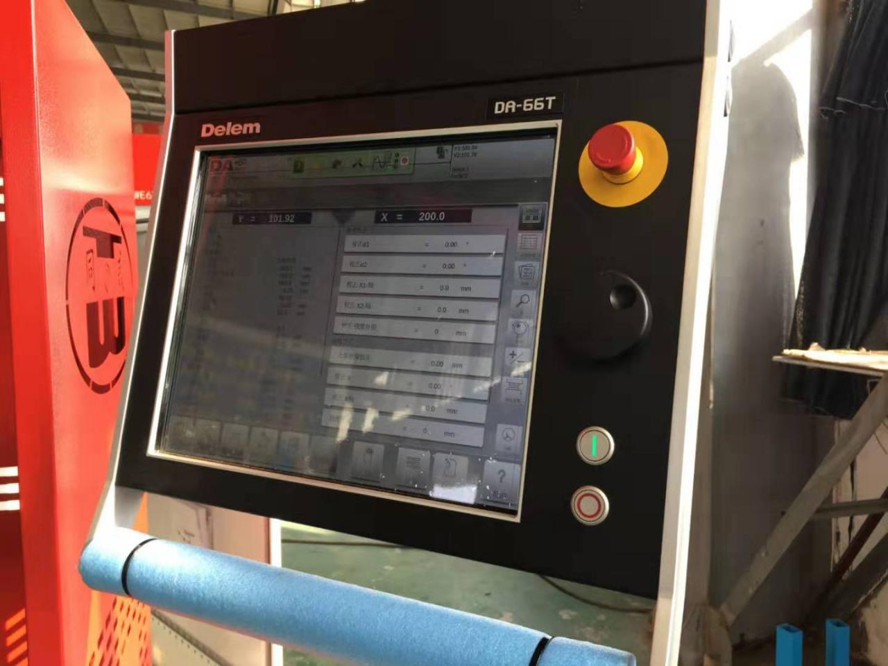 Hydraulic Stainless Steel Wc67y/k-300/6000 Mould Crowning Press Brake ترمز پرس تاج قالب فولاد ضد زنگ هیدرولیک Wc67y/k-300/6000