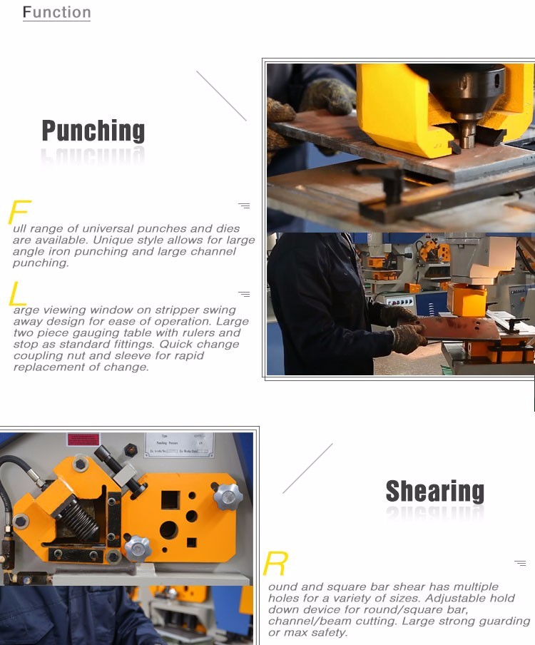 دستگاه برش و پانچ ترکیبی کارگر آهن هیدرولیک چند منظوره سری Q35y