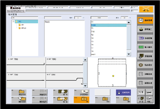 Steel Sheet Aluminum Bending Hydraulic Press Brake Machine دستگاه ترمز پرس هیدرولیک خمشی آلومینیوم ورق فولادی